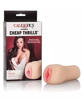 Cheap Thrills the Farm Girl  Ivory